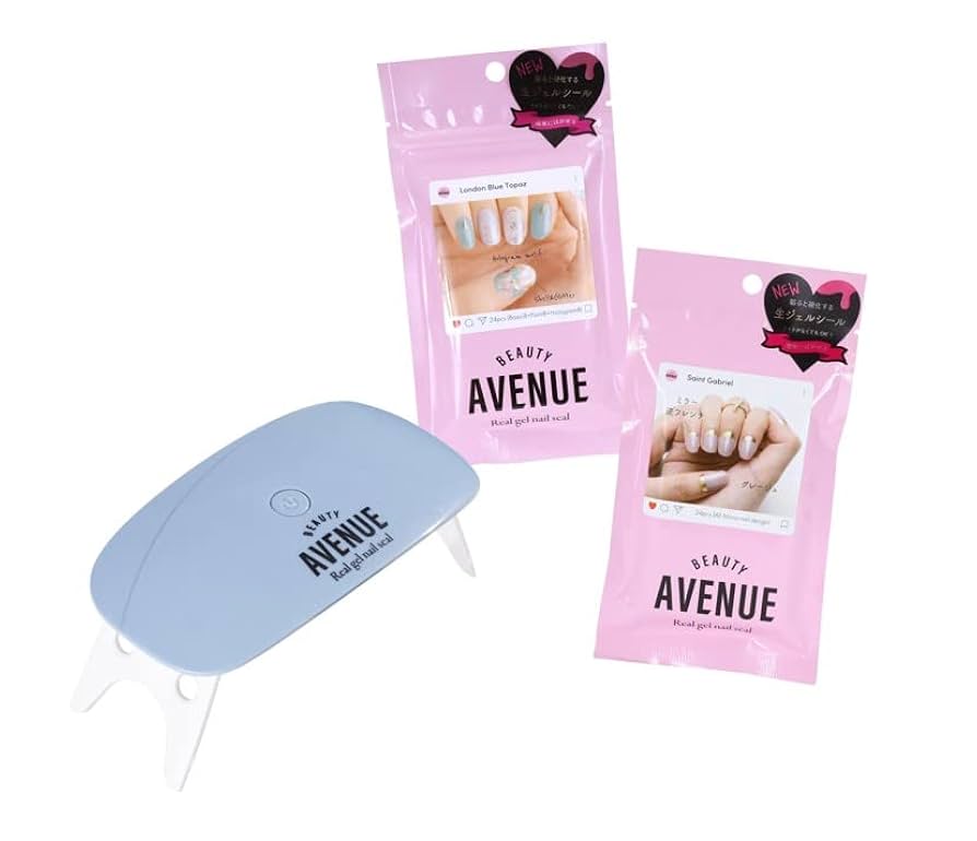 BEAUTY AVENUE セット Amazon | BEAUTYAVENUE【ネイルシール×2セット・UVライト付き